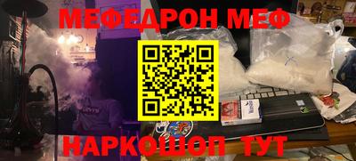 твердый Кинель