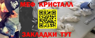 героин Кимры