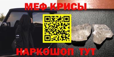 твердый Кинель