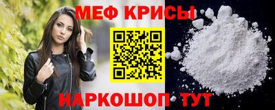 твердый Кинель