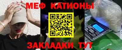 героин Кимры