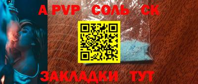 скорость Кингисепп