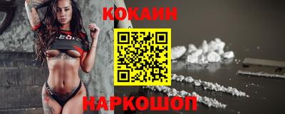твердый Кинель