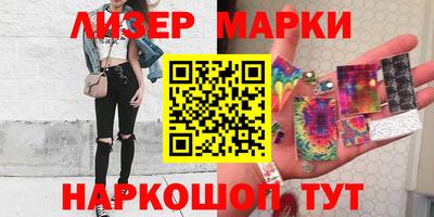 героин Кимры