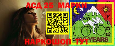 героин Кимры