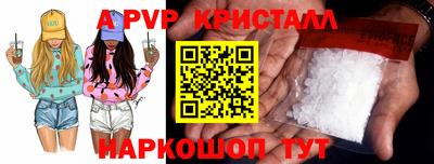 твердый Кинель