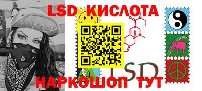 твердый Кинель