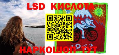 героин Кимры