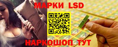 твердый Кинель
