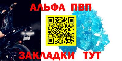 твердый Кинель