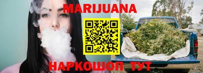 скорость Кингисепп