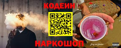 героин Кимры