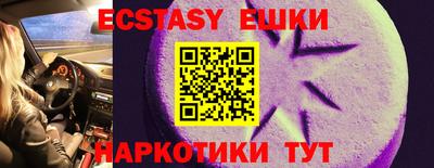 героин Кимры