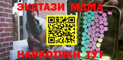скорость Кингисепп