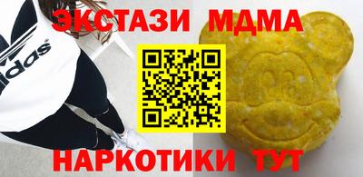 скорость Кингисепп