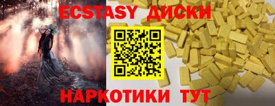 героин Кимры