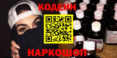 героин Кимры
