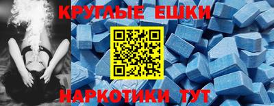 скорость Кингисепп