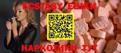 героин Кимры