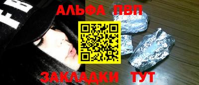 героин Кимры