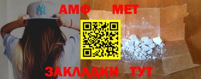 твердый Кинель