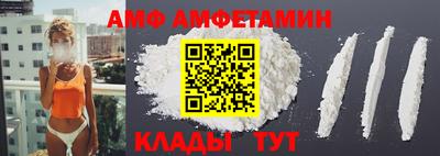 скорость Кингисепп