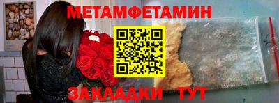 героин Кимры