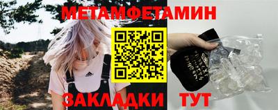 скорость Кингисепп
