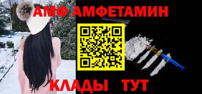 героин Кимры