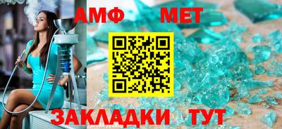 героин Кимры
