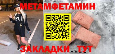 твердый Кинель