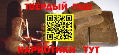 твердый Кинель