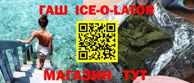 скорость Кингисепп