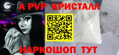 твердый Кинель