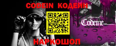 героин Кимры