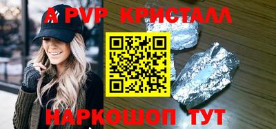 скорость Кингисепп