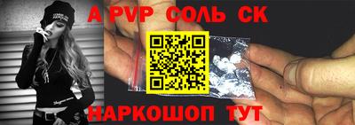 твердый Кинель